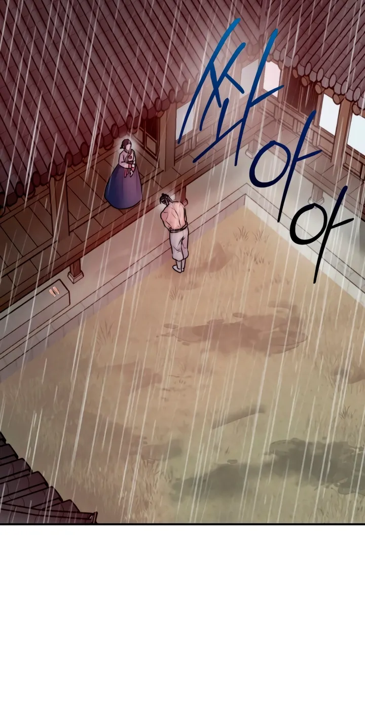 The Lady and the Bastards Chapter 4 - page 32