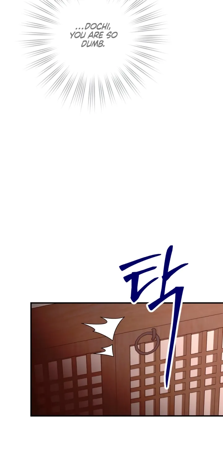 The Lady and the Bastards Chapter 4 - page 43