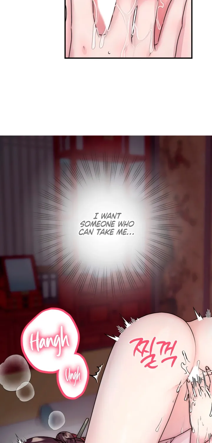 The Lady and the Bastards Chapter 4 - page 46