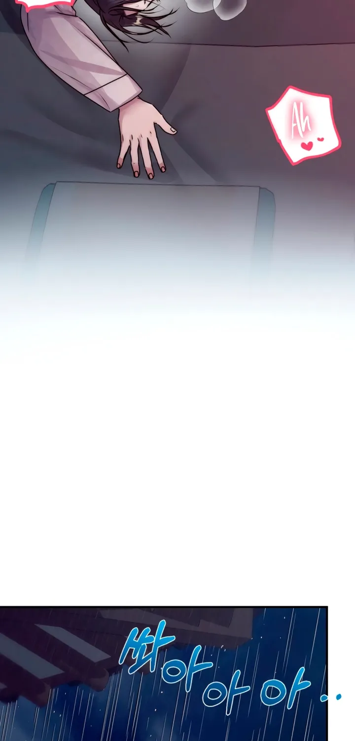 The Lady and the Bastards Chapter 4 - page 50