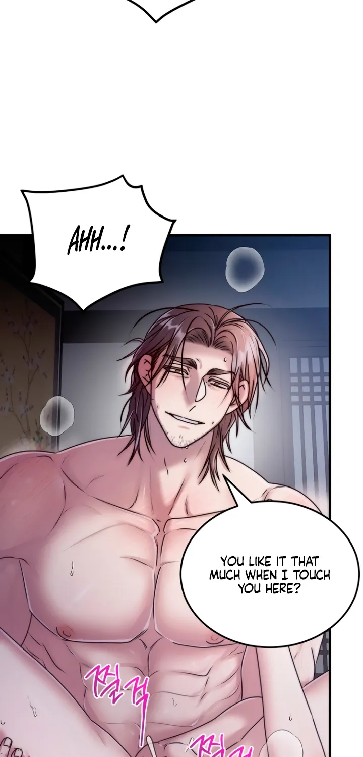 The Lady and the Bastards Chapter 5 - page 12