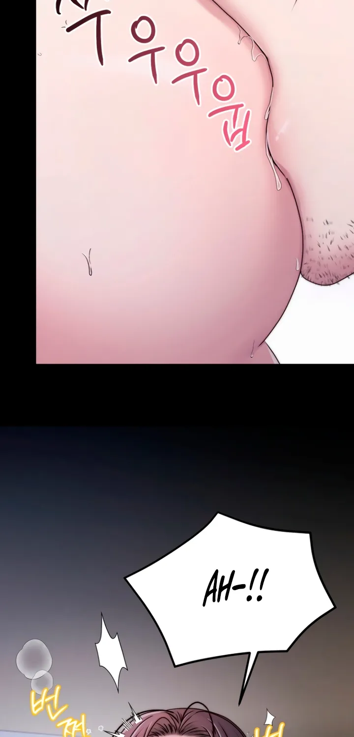 The Lady and the Bastards Chapter 5 - page 18