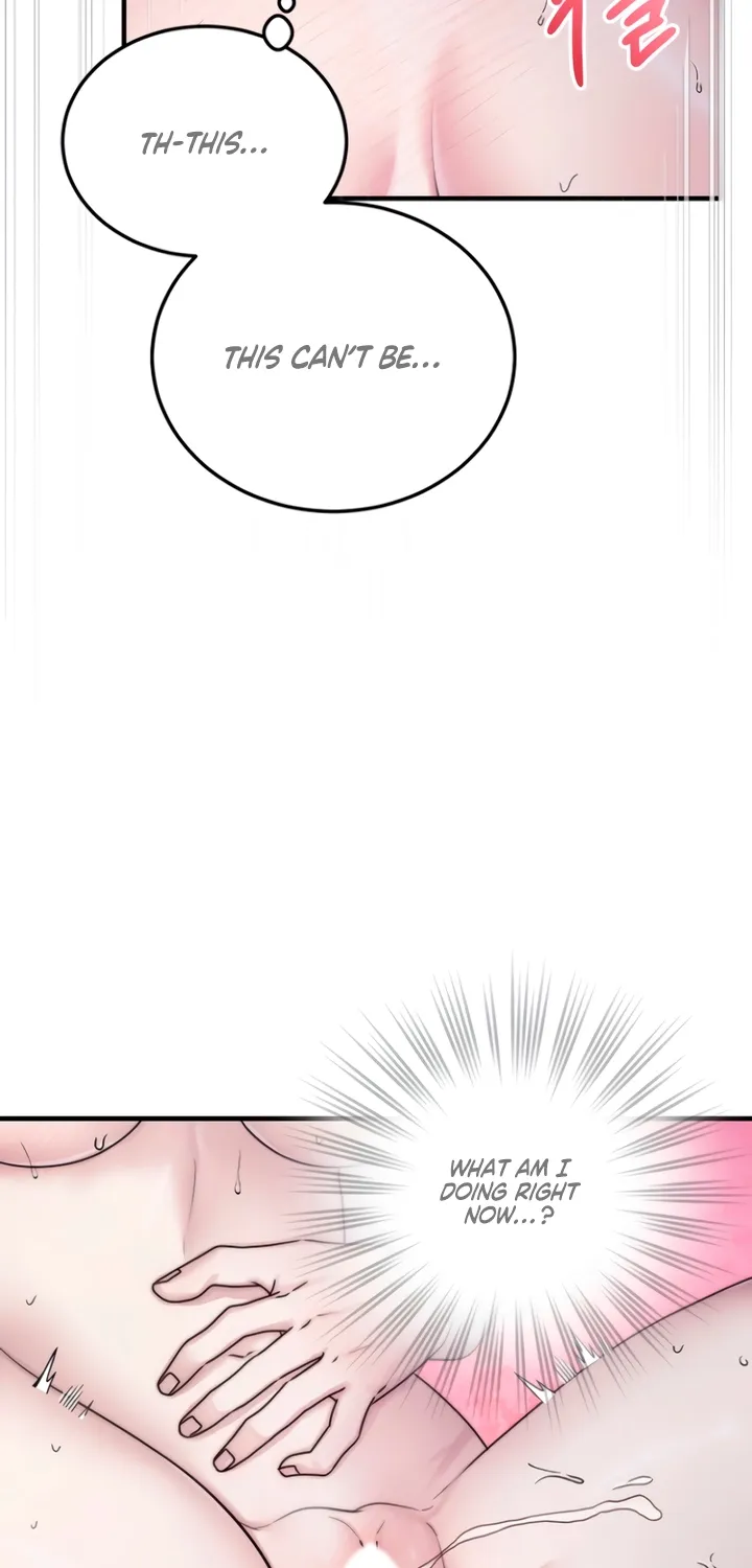 The Lady and the Bastards Chapter 5 - page 21