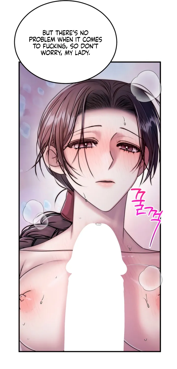 The Lady and the Bastards Chapter 5 - page 25