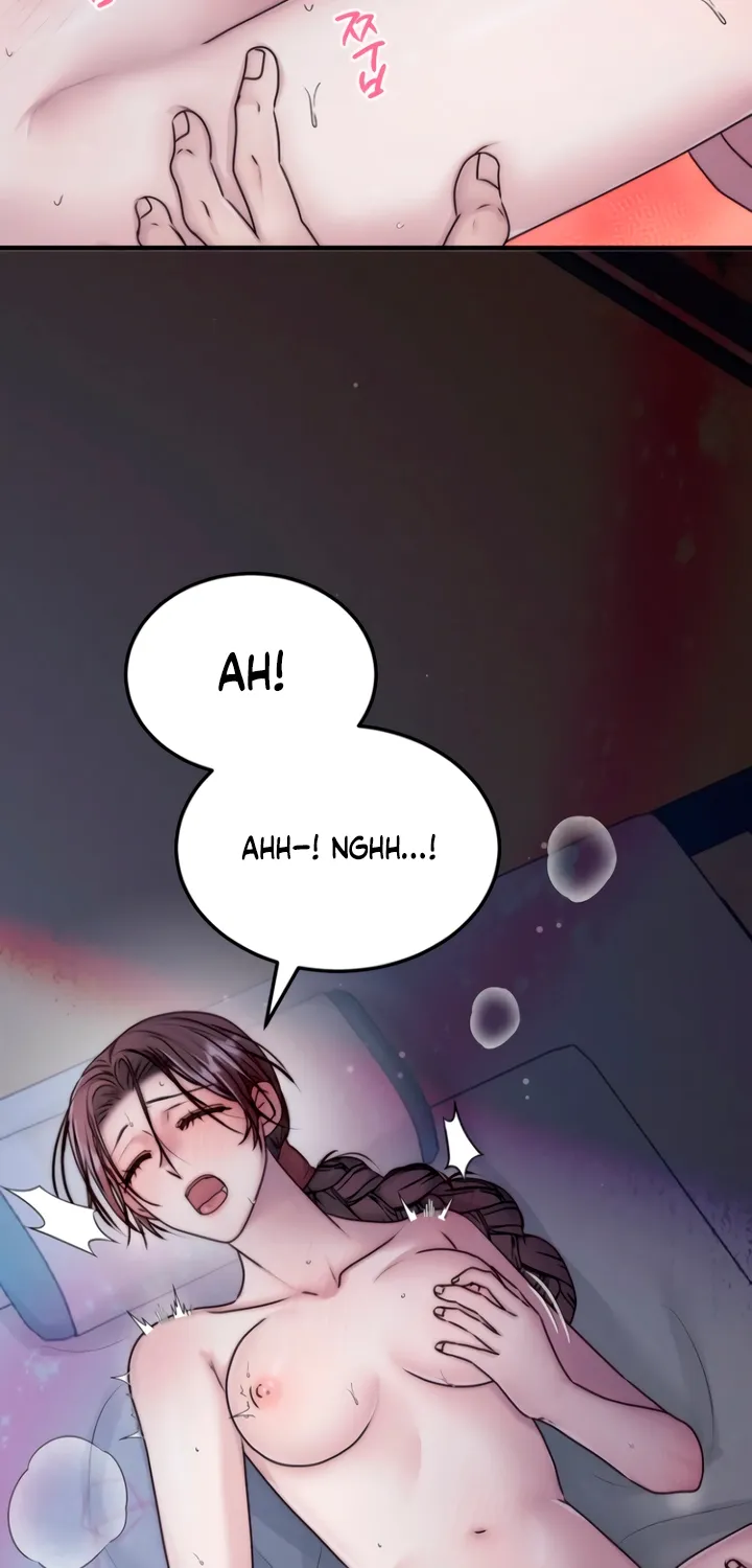 The Lady and the Bastards Chapter 5 - page 31