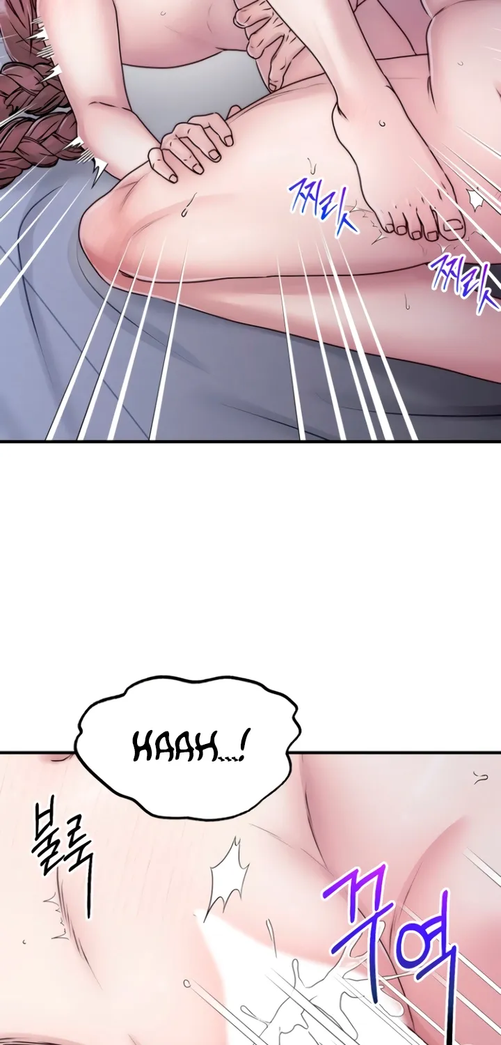 The Lady and the Bastards Chapter 5 - page 39