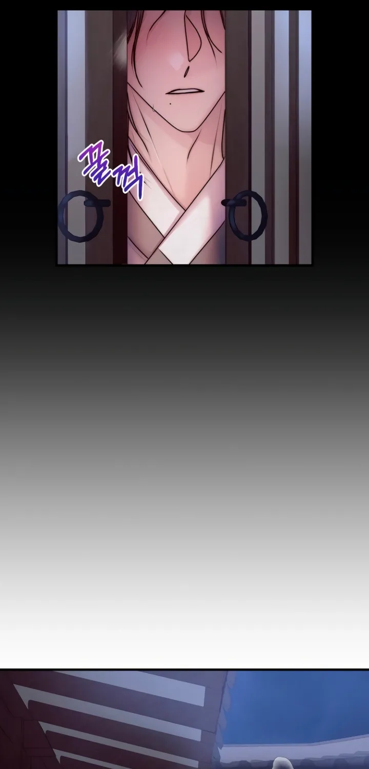 The Lady and the Bastards Chapter 5 - page 62