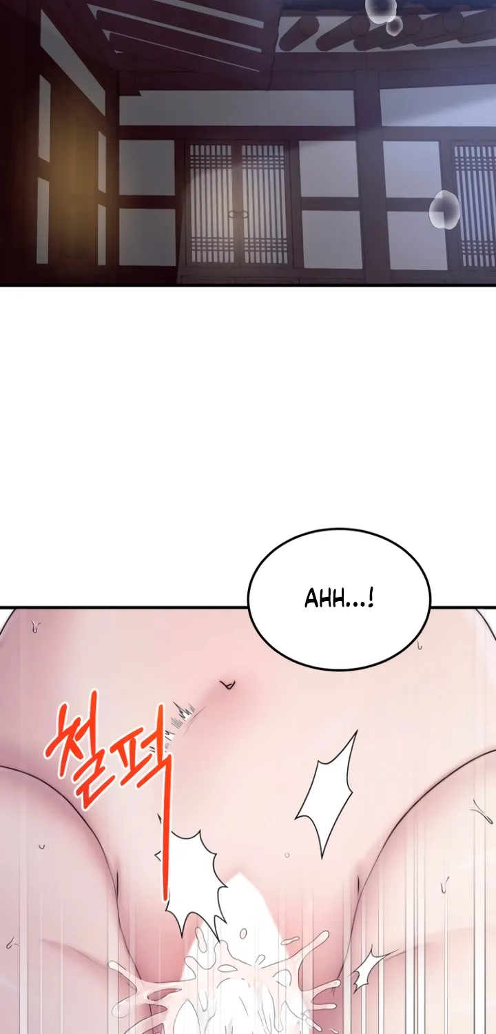 The Lady and the Bastards Chapter 5 - page 63