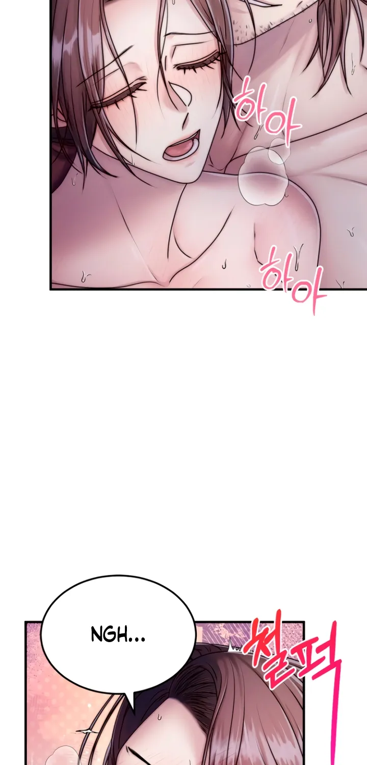 The Lady and the Bastards Chapter 5 - page 67