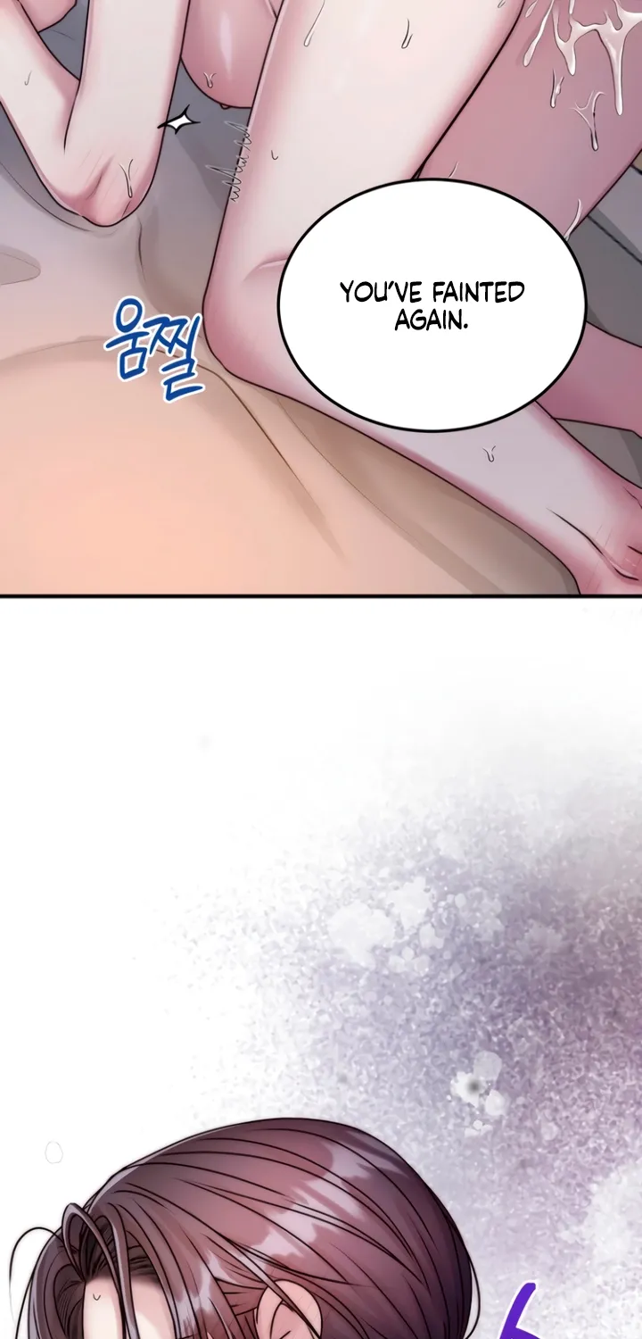 The Lady and the Bastards Chapter 5 - page 79