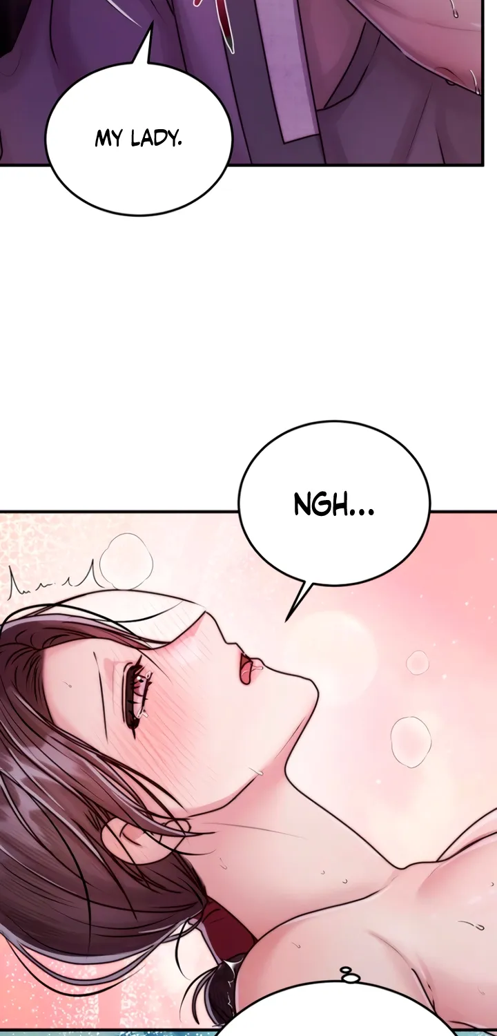 The Lady and the Bastards Chapter 6 - page 15