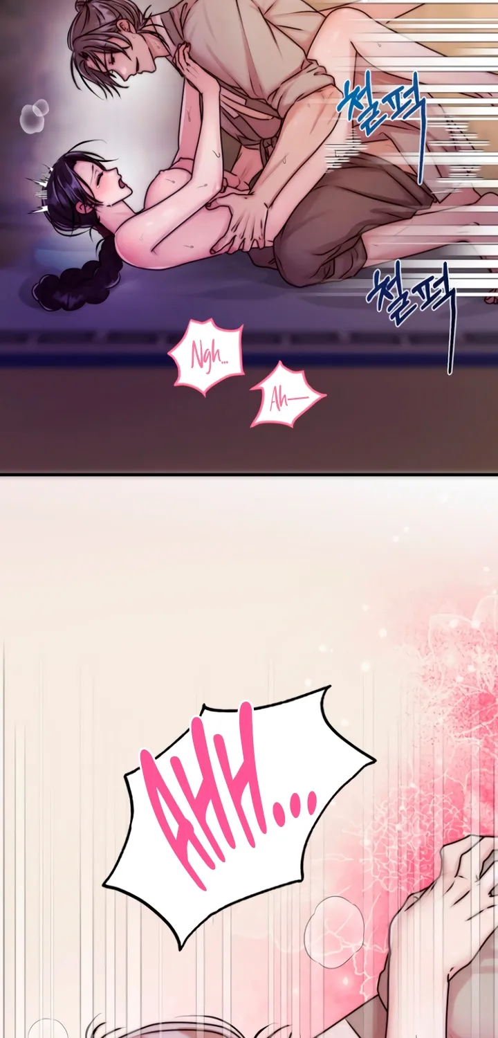 The Lady and the Bastards Chapter 6 - page 19