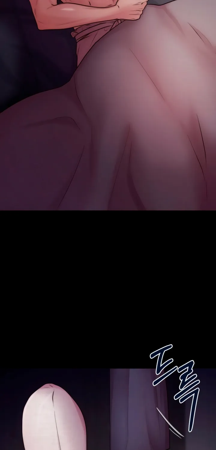 The Lady and the Bastards Chapter 6 - page 34