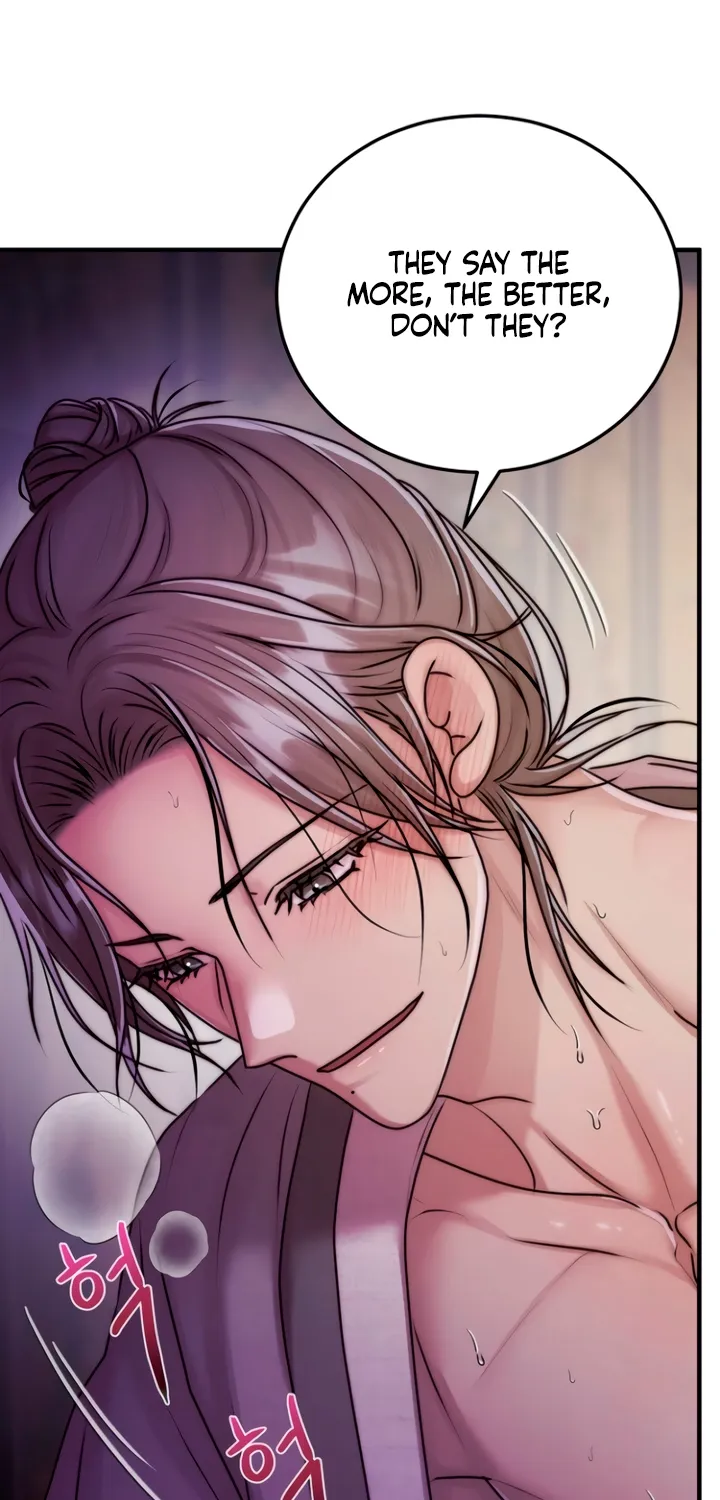 The Lady and the Bastards Chapter 7 - page 14