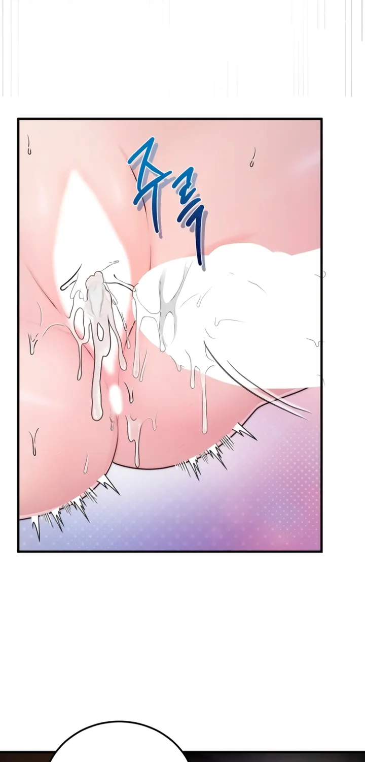 The Lady and the Bastards Chapter 7 - page 21