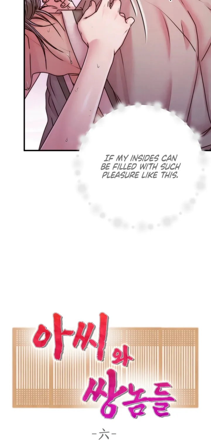 The Lady and the Bastards Chapter 7 - page 24