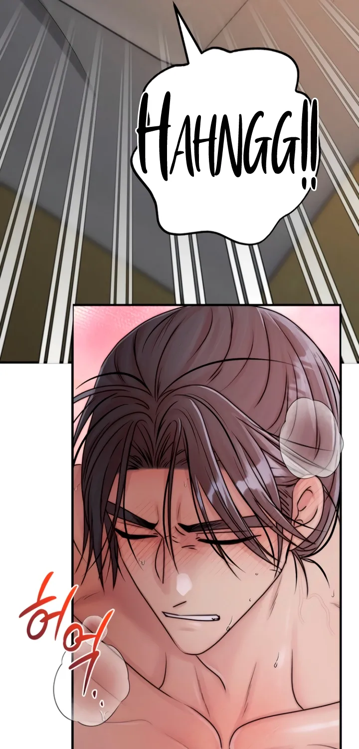 The Lady and the Bastards Chapter 7 - page 33