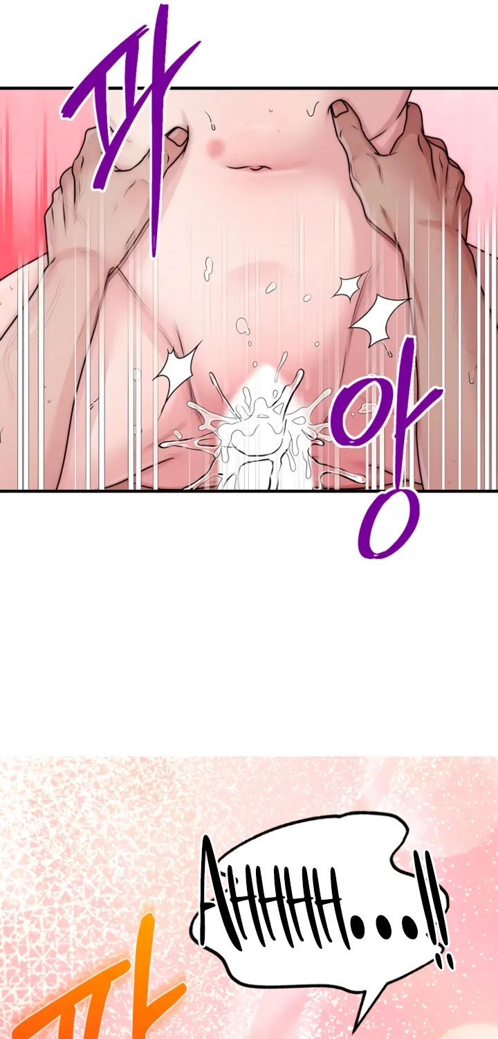 The Lady and the Bastards Chapter 7 - page 41