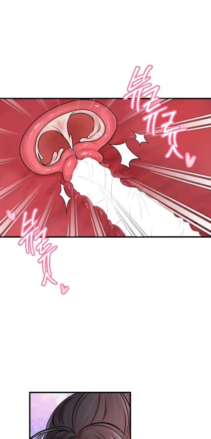 The Lady and the Bastards Chapter 7 - page 43