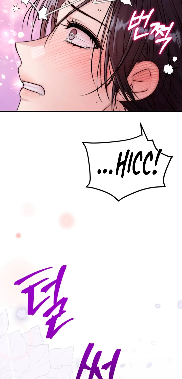 The Lady and the Bastards Chapter 7 - page 63