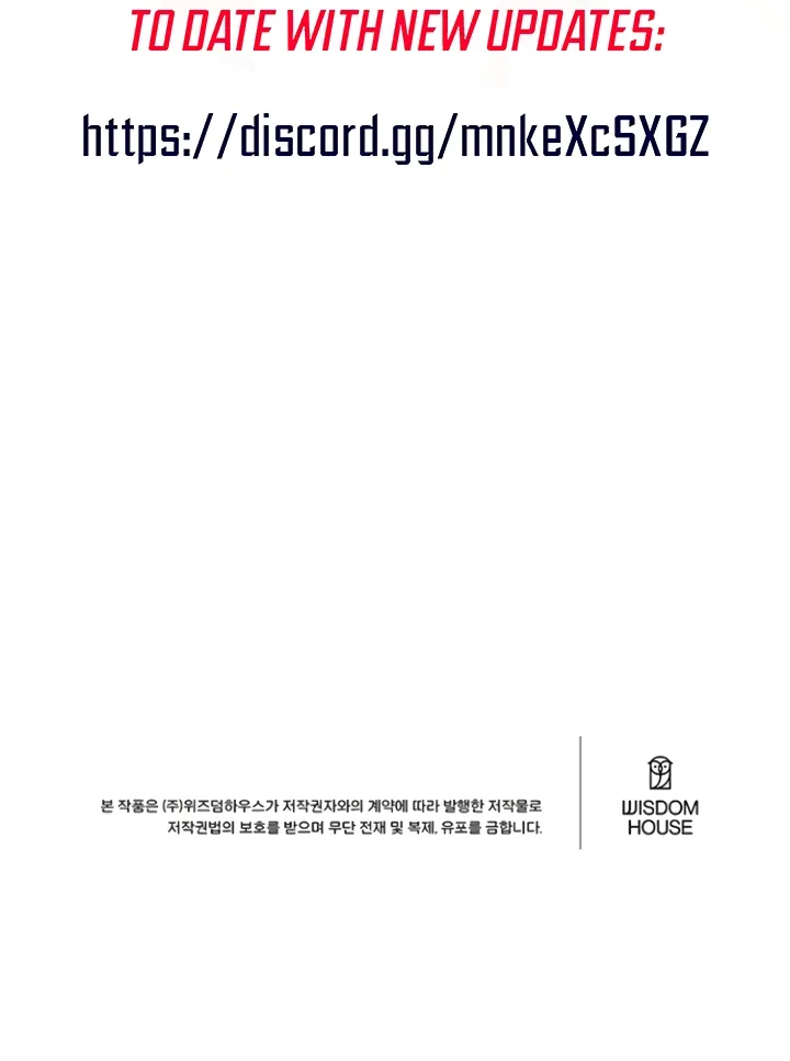 The Lady and the Bastards Chapter 7 - page 67