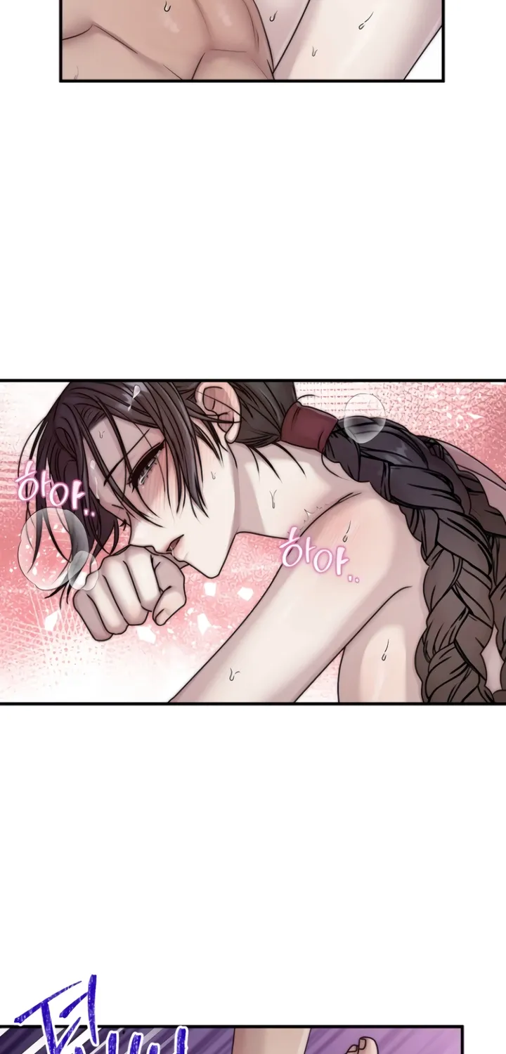 The Lady and the Bastards Chapter 8 - page 44