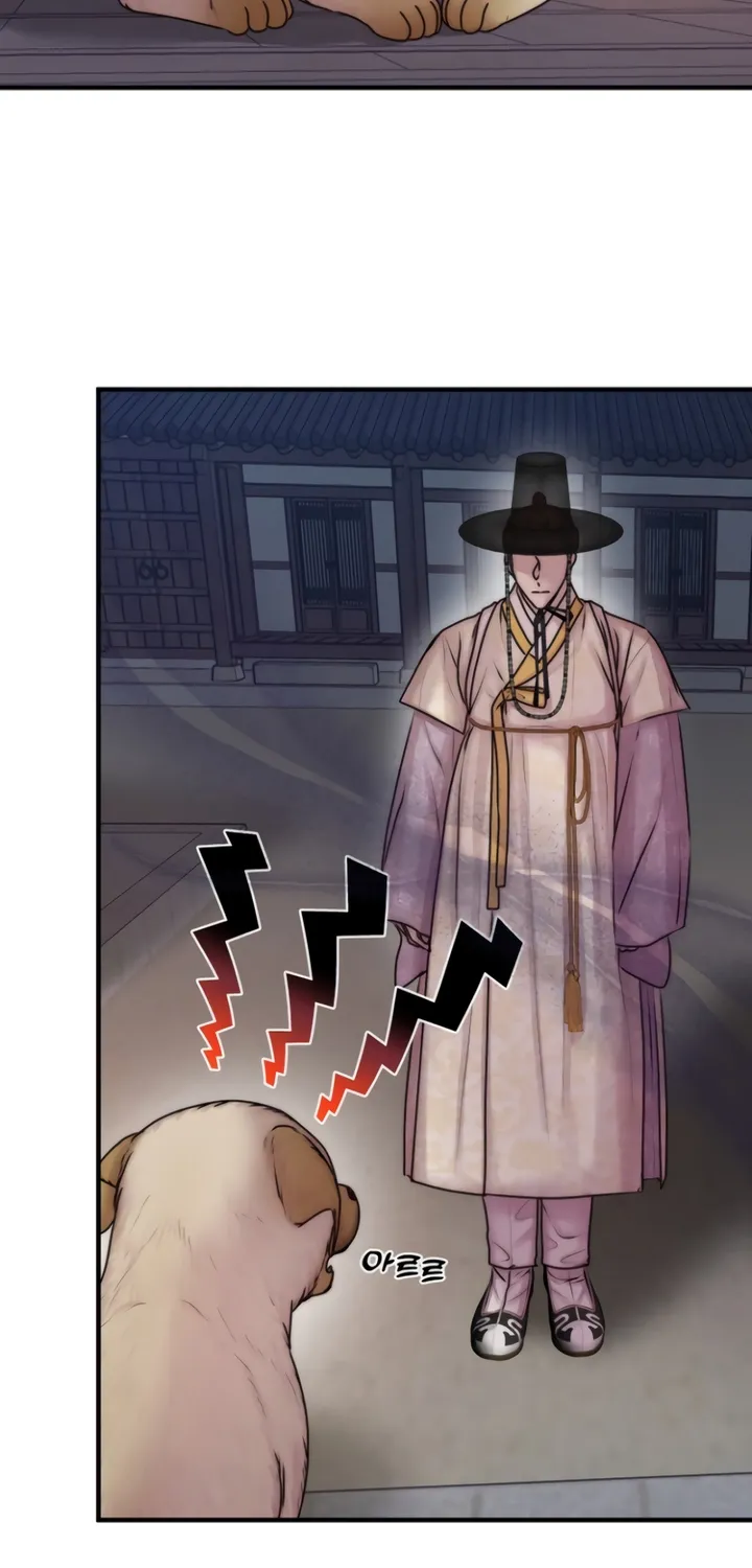 The Lady and the Bastards Chapter 8 - page 53