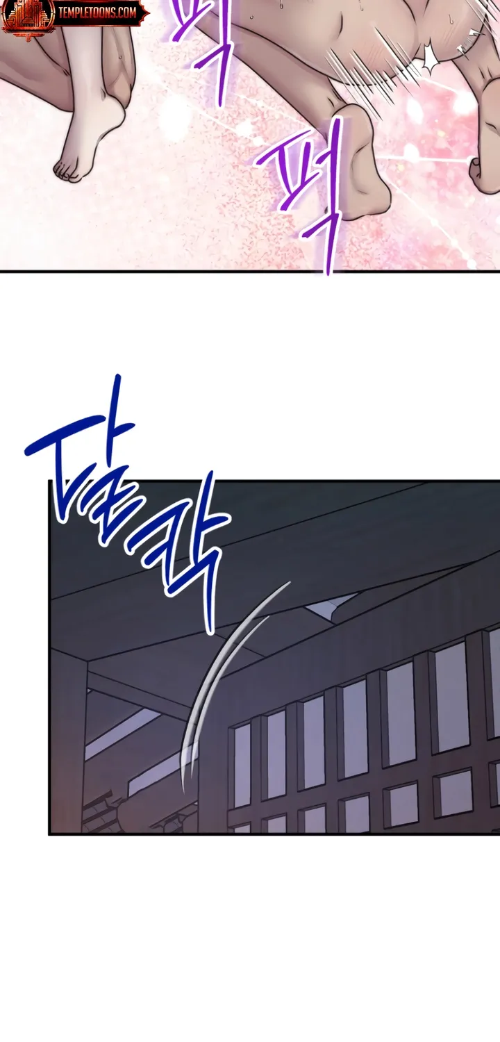 The Lady and the Bastards Chapter 8 - page 55