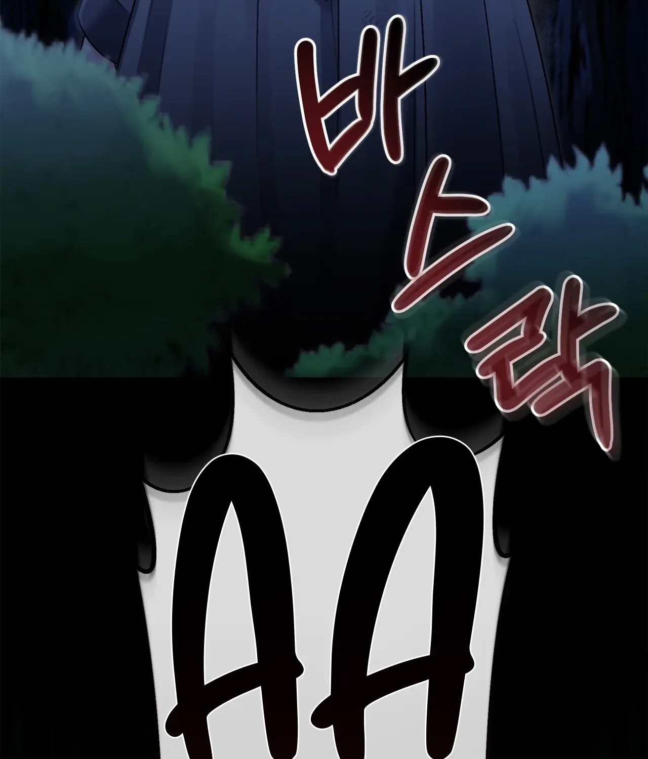 The Night of White Demon Chapter 1 - page 102