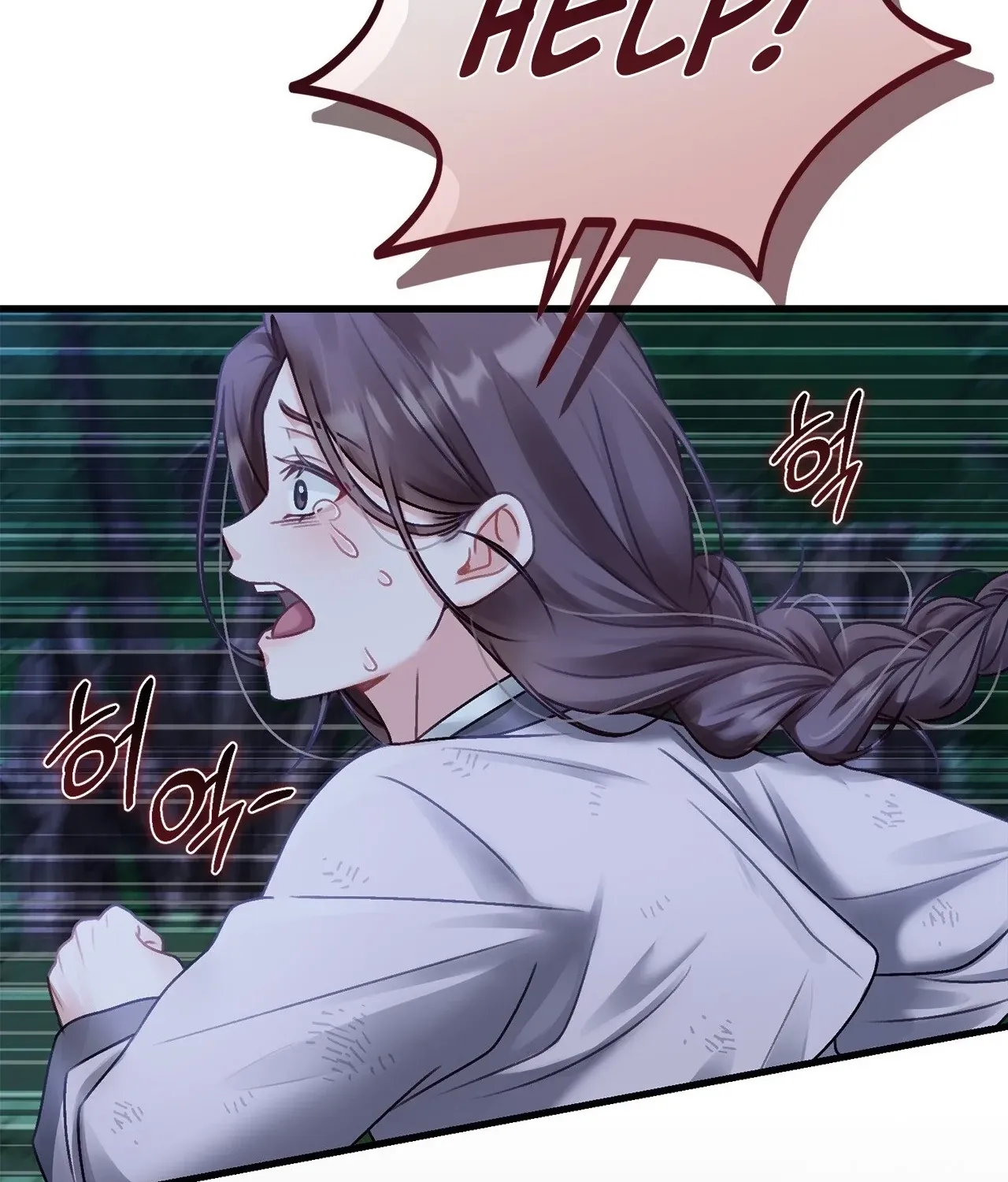 The Night of White Demon Chapter 1 - page 108