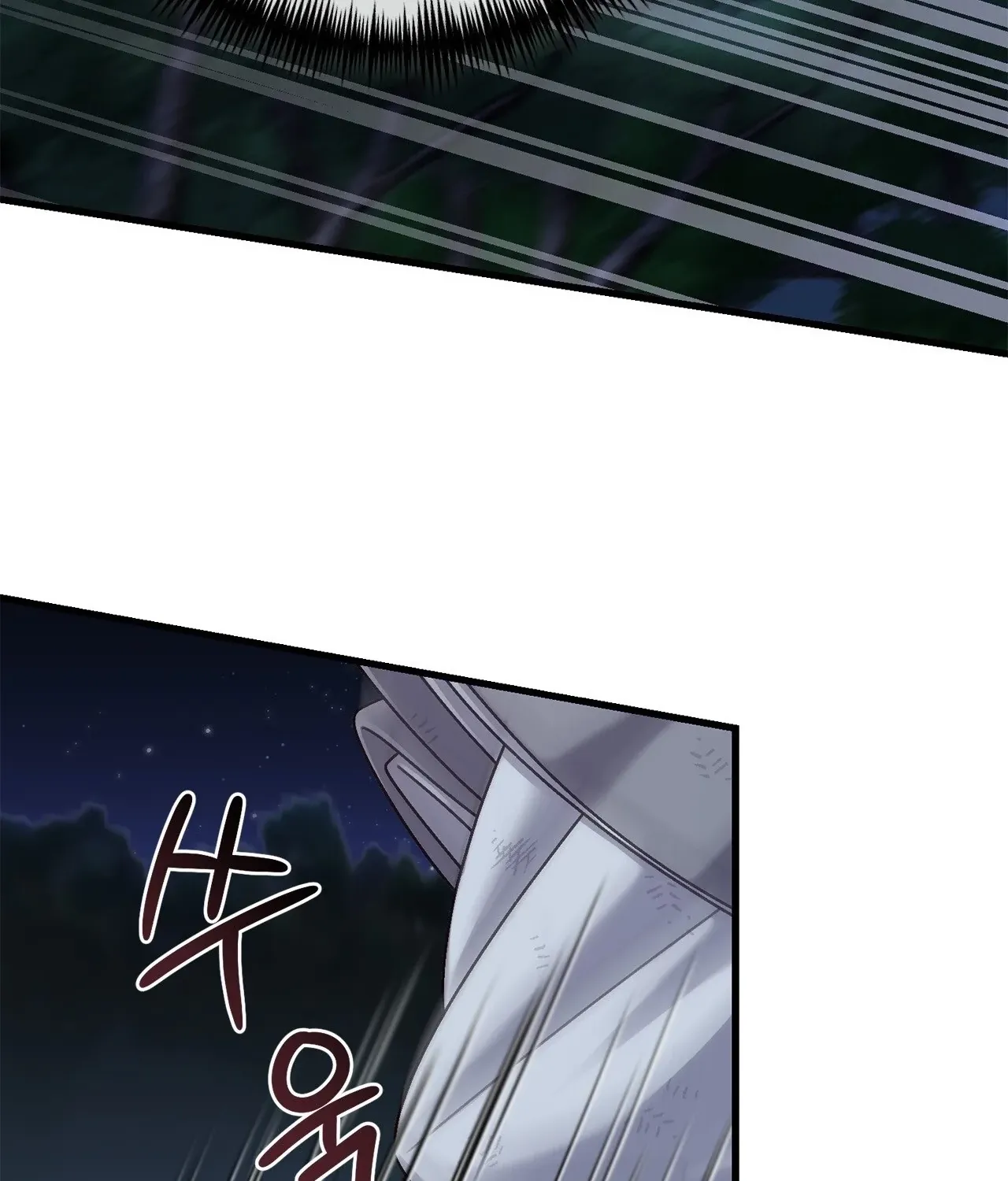 The Night of White Demon Chapter 1 - page 117