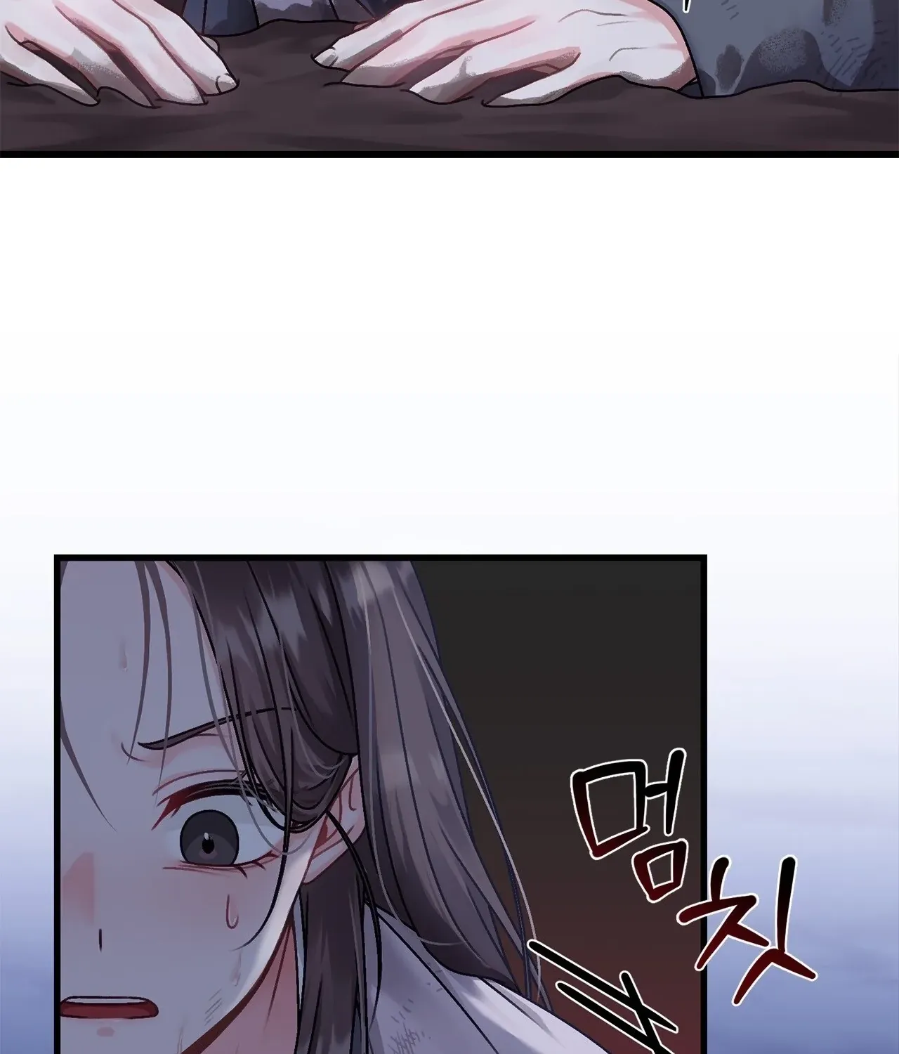 The Night of White Demon Chapter 1 - page 126