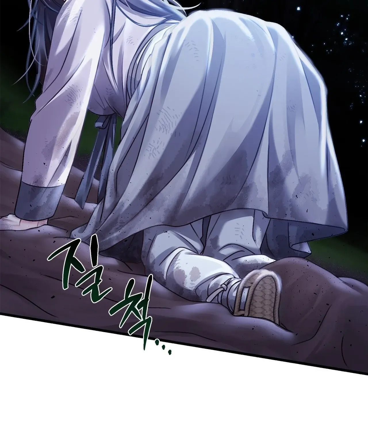 The Night of White Demon Chapter 1 - page 129