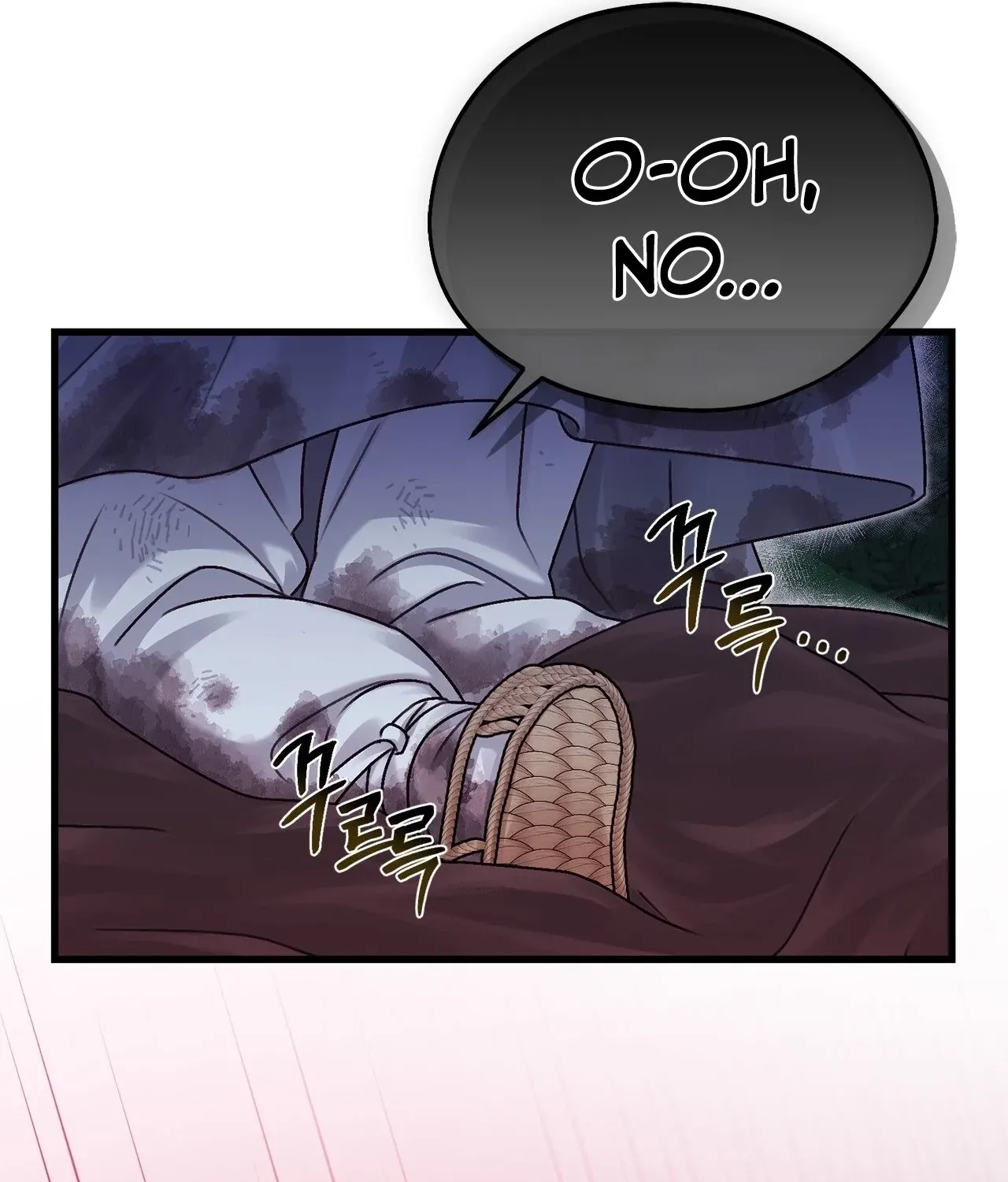 The Night of White Demon Chapter 1 - page 131