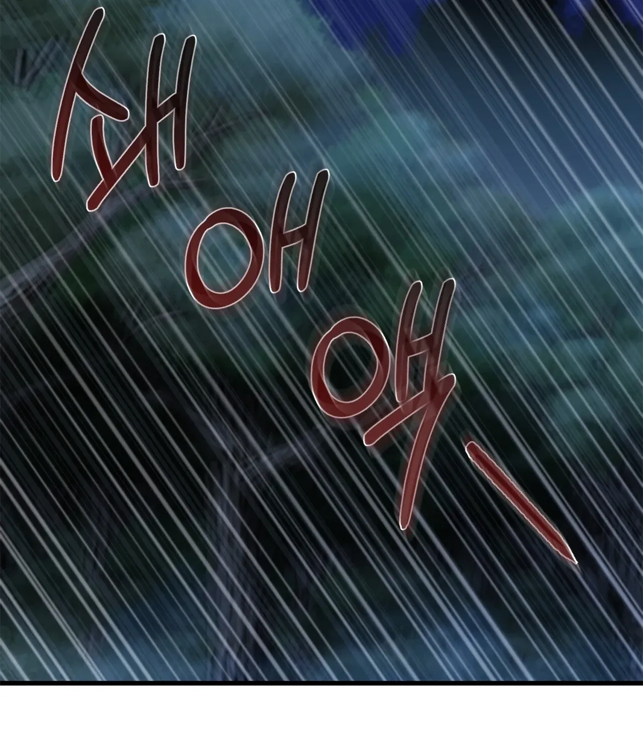 The Night of White Demon Chapter 1 - page 141