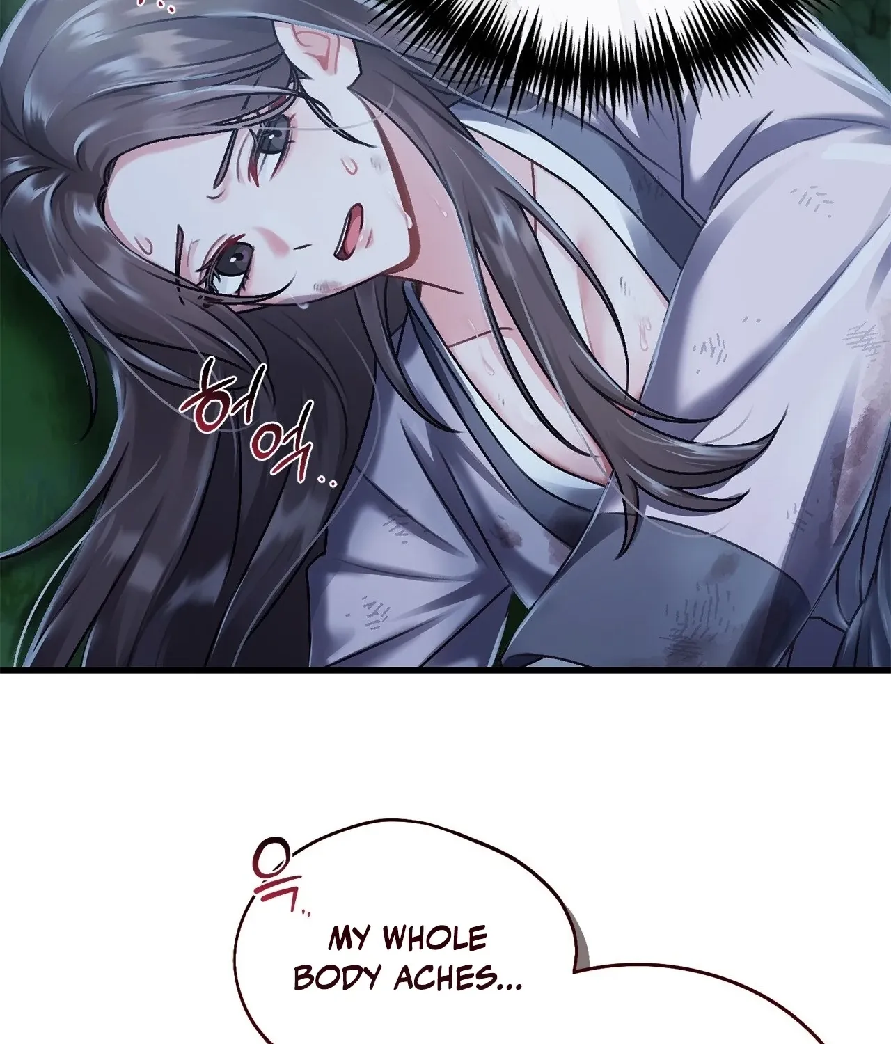 The Night of White Demon Chapter 1 - page 144