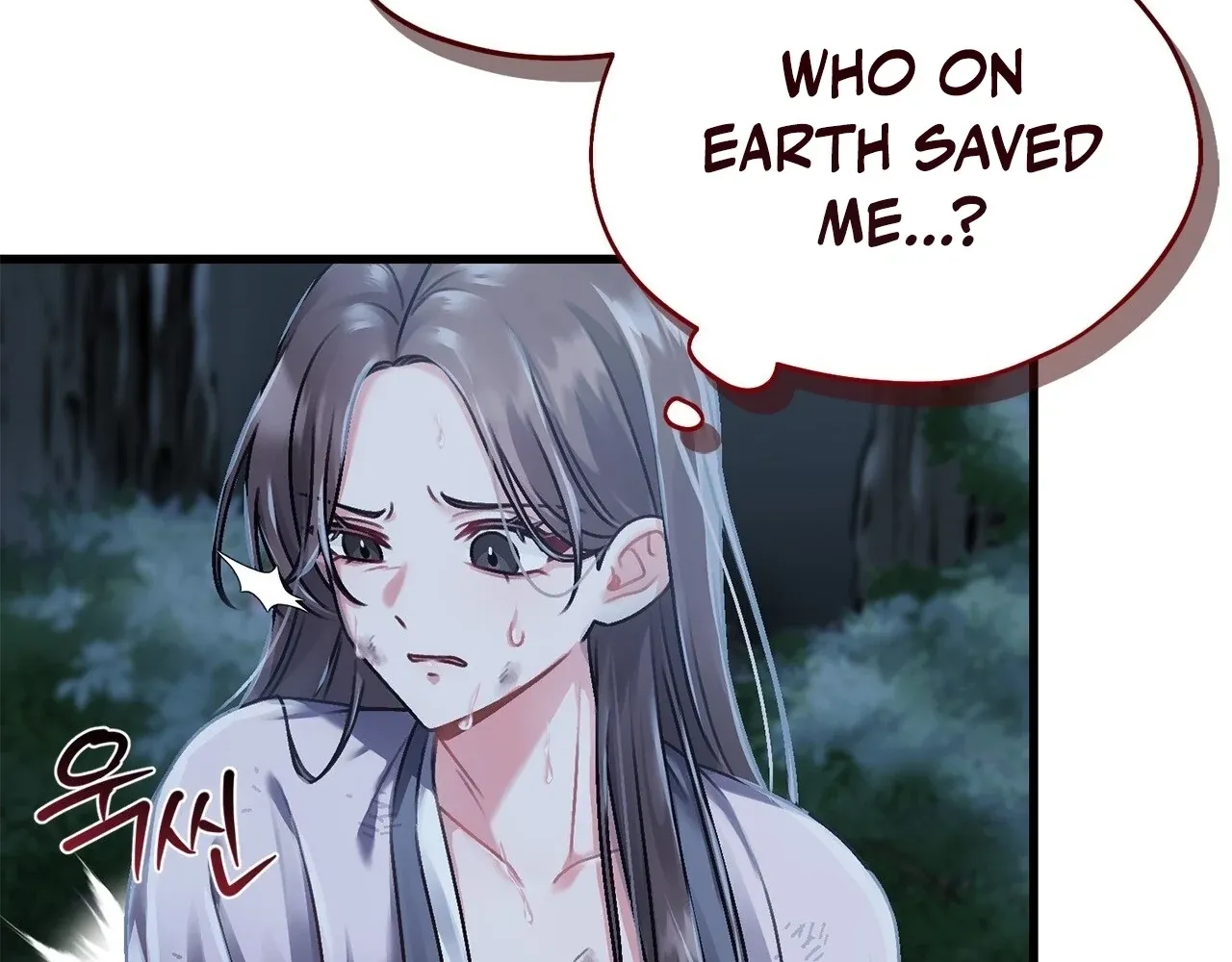 The Night of White Demon Chapter 1 - page 145