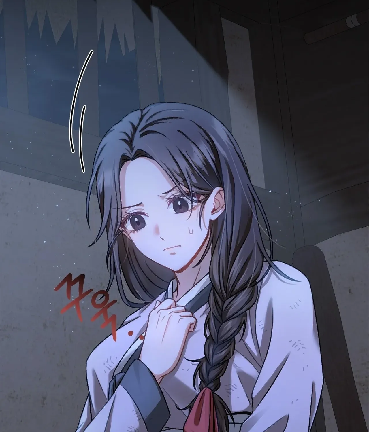 The Night of White Demon Chapter 1 - page 37