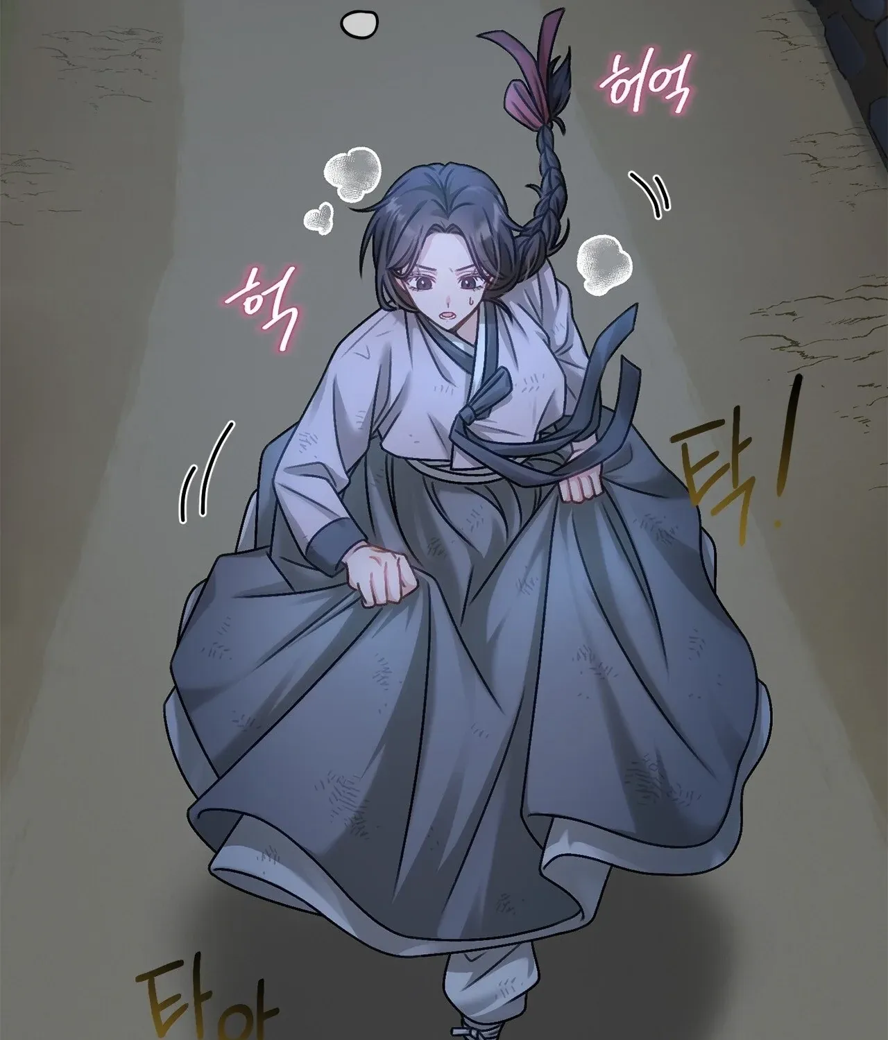 The Night of White Demon Chapter 1 - page 41