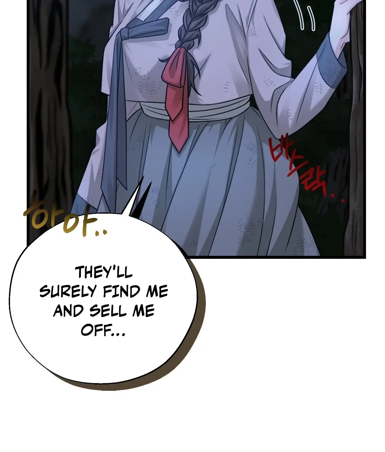 The Night of White Demon Chapter 1 - page 48