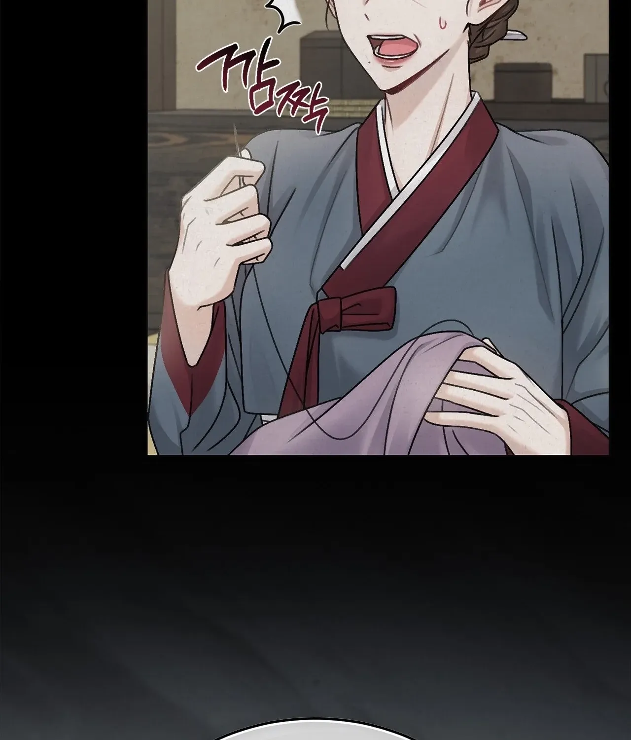 The Night of White Demon Chapter 1 - page 57