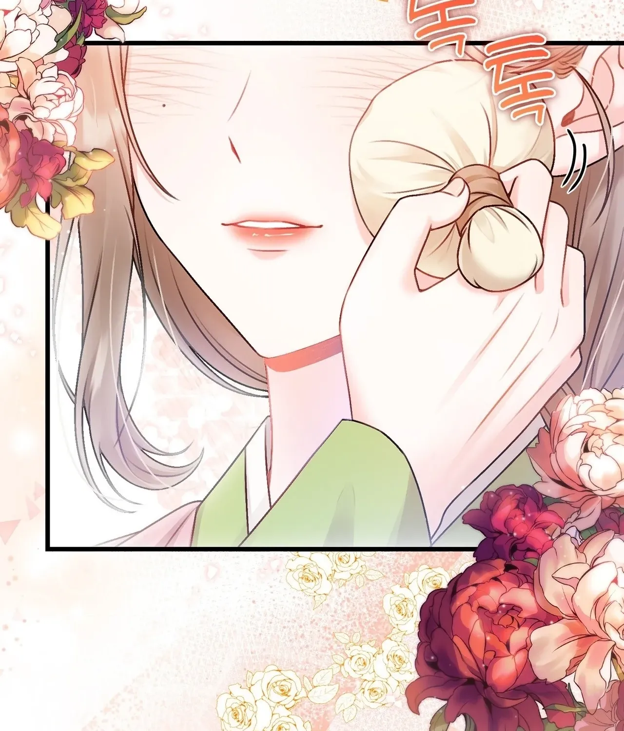 The Night of White Demon Chapter 1 - page 79