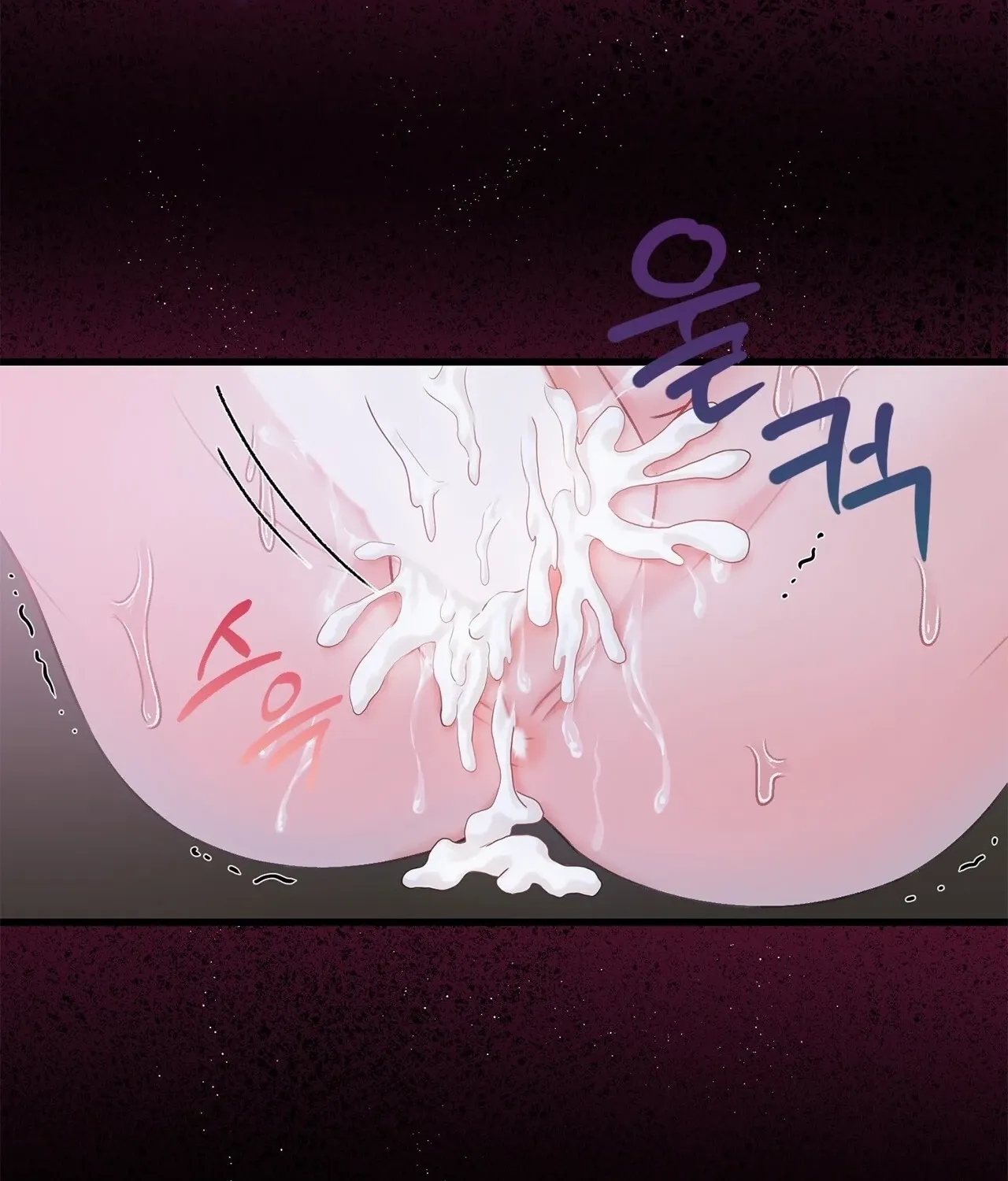 The Night of White Demon Chapter 1 - page 8