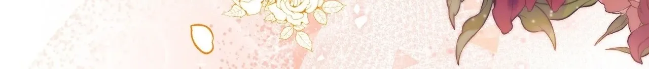 The Night of White Demon Chapter 1 - page 80