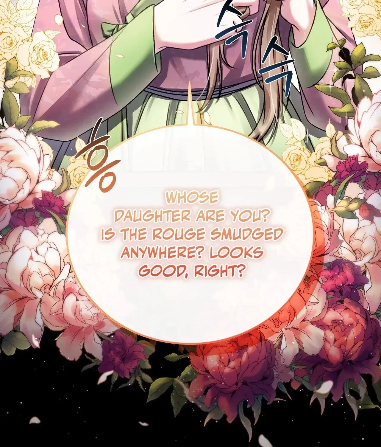 The Night of White Demon Chapter 1 - page 83