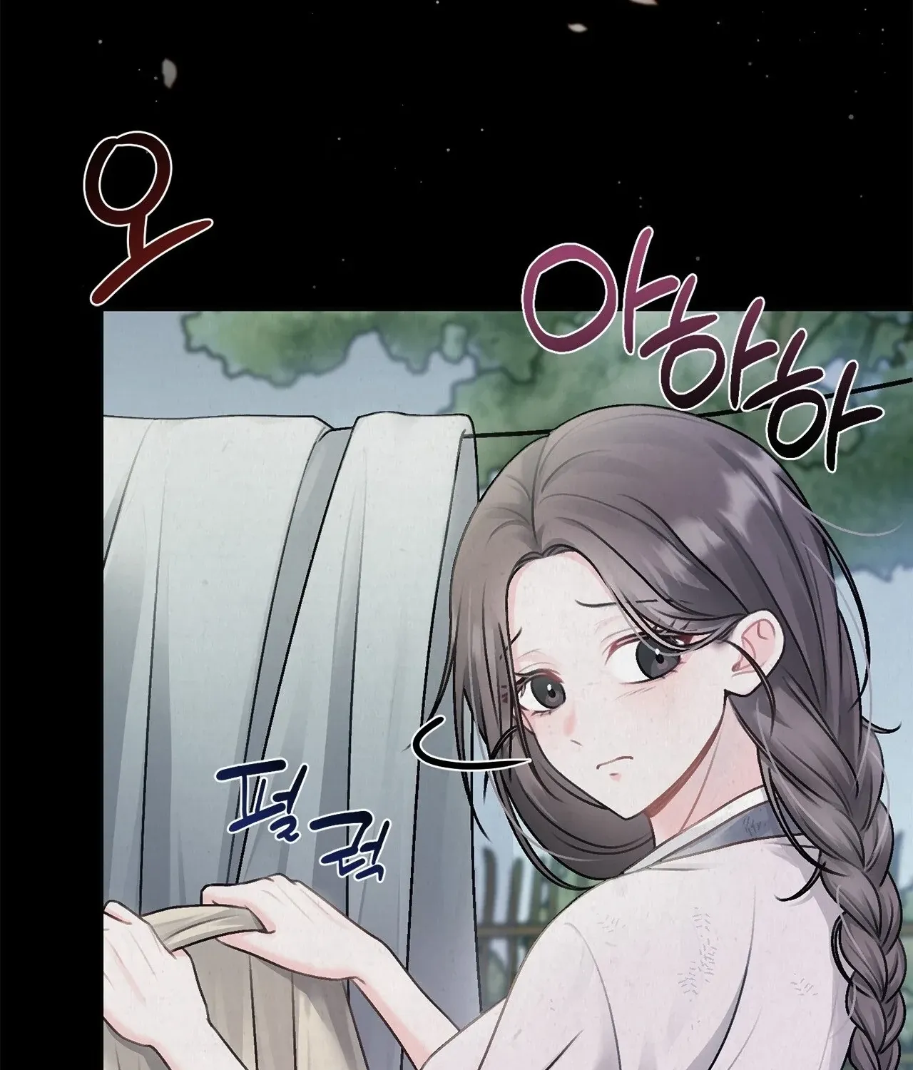 The Night of White Demon Chapter 1 - page 84