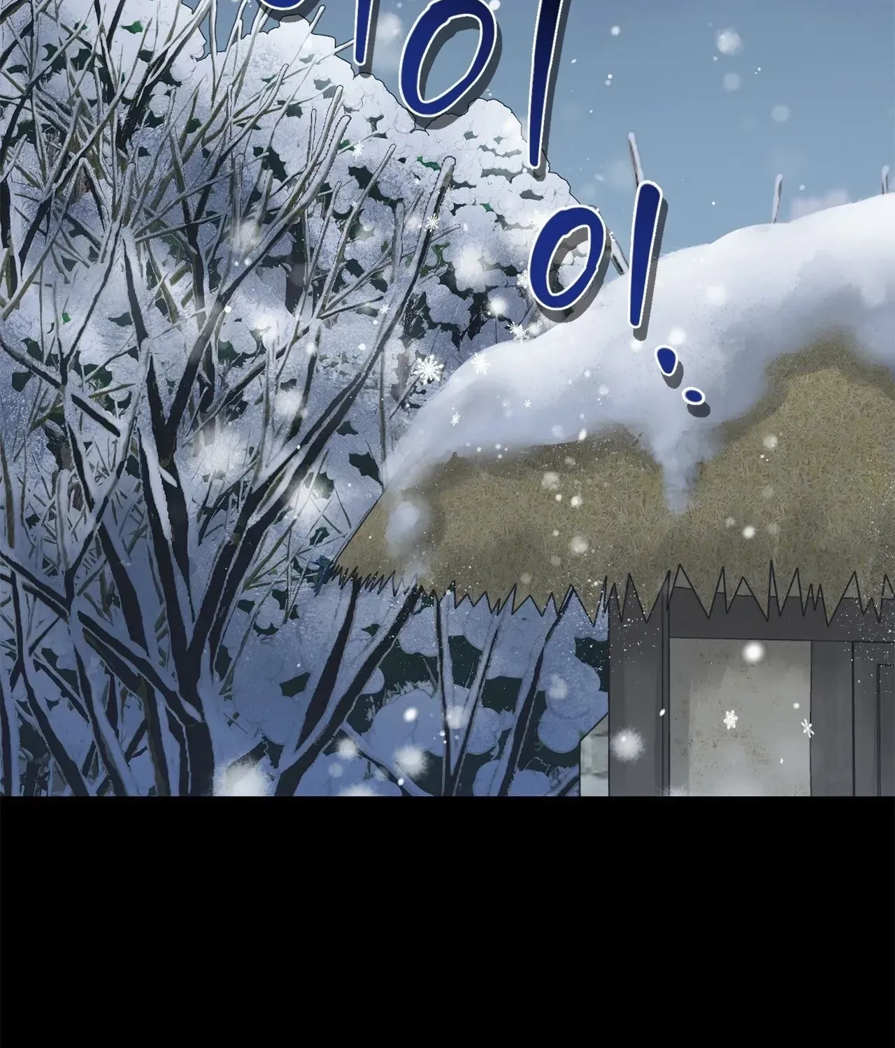 The Night of White Demon Chapter 1 - page 88