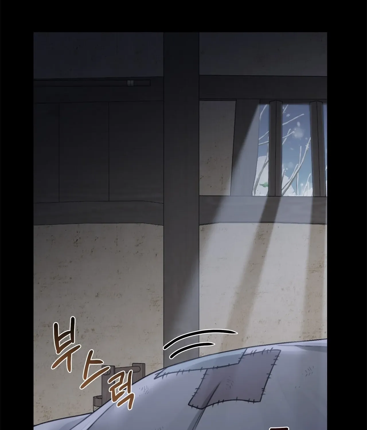 The Night of White Demon Chapter 1 - page 89