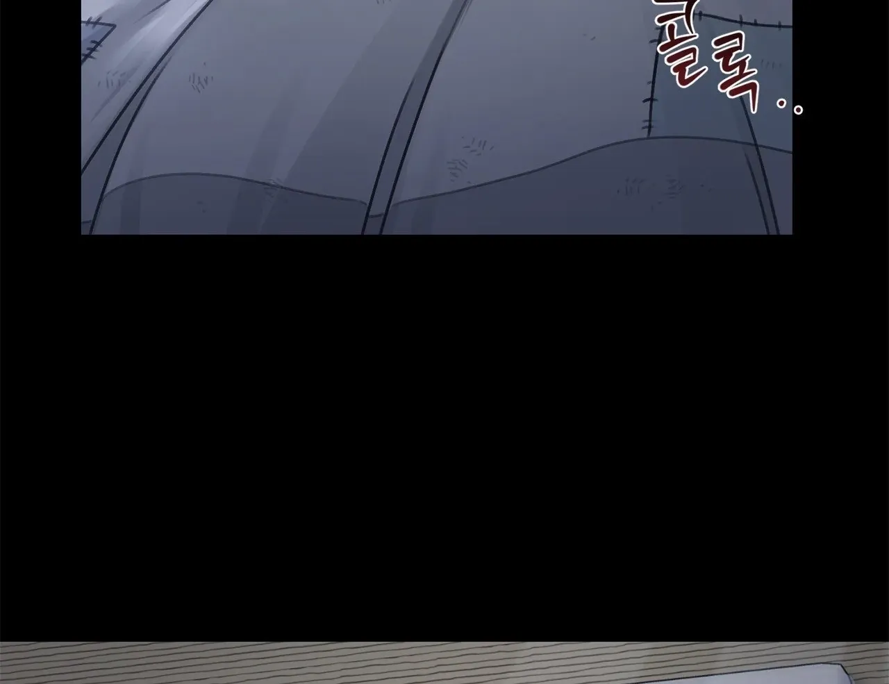 The Night of White Demon Chapter 1 - page 90