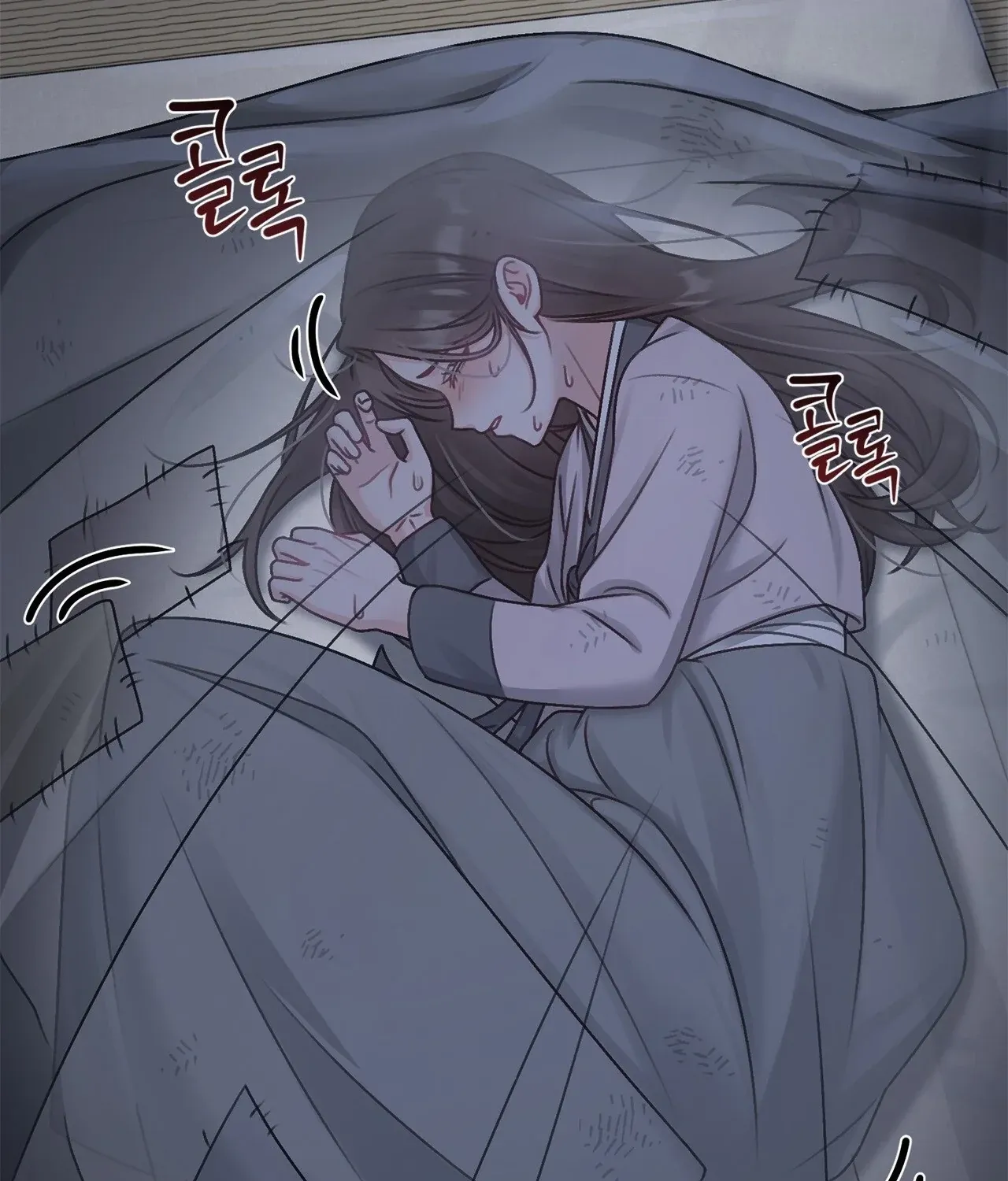 The Night of White Demon Chapter 1 - page 91